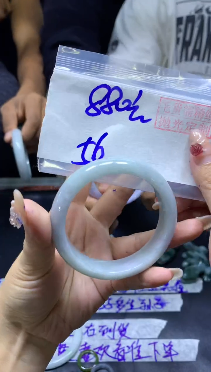 【闪购商品】定制翡翠未镶嵌手镯56#880元毛货需精细抛光