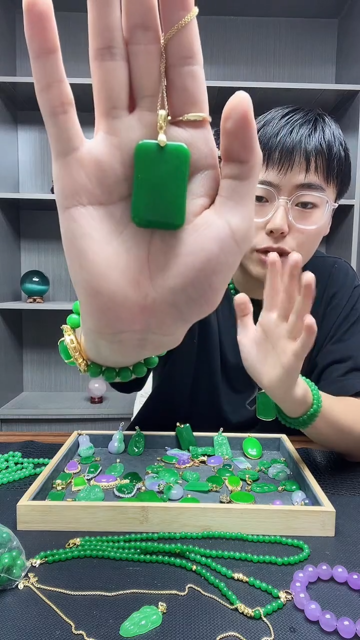 翡翠14K金镶嵌吊坠(赠链)吊坠