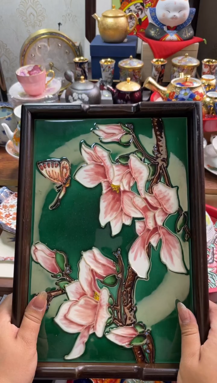 【闪购商品】瓷片瓷片满20米包邮一单一付