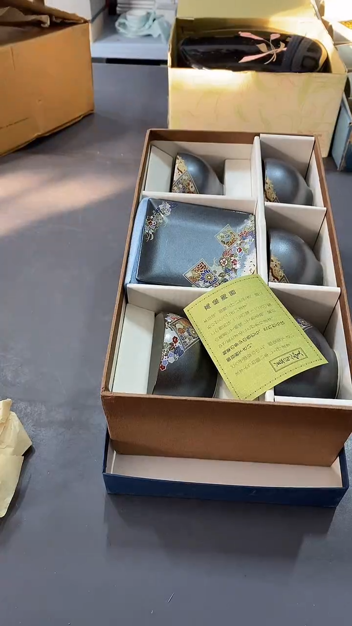 瓷片满38包邮，编号：B105