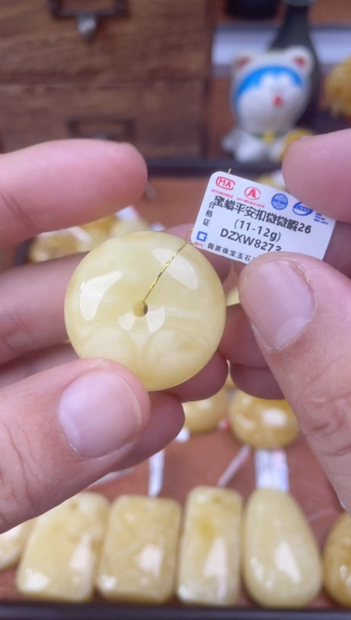 【闪购商品】琥珀裸石未镶嵌 DZXW8273发一件