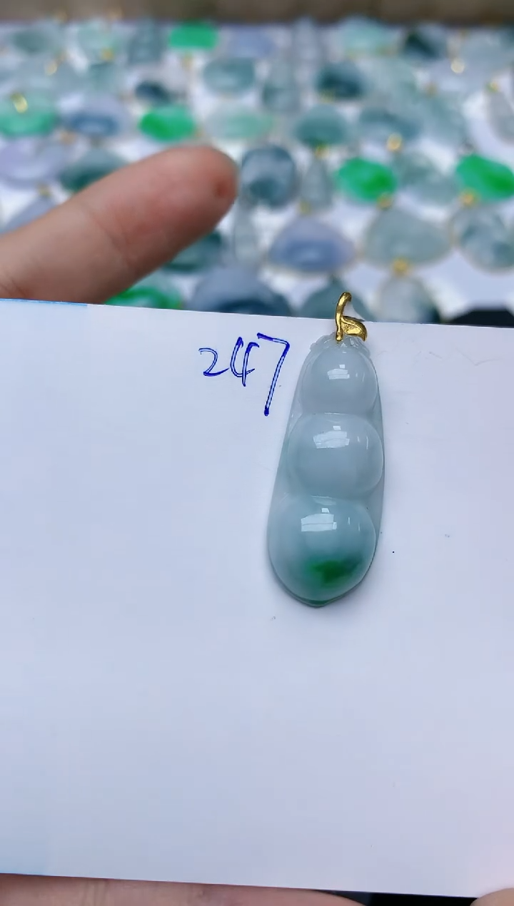 【闪购商品】翡翠颈饰18K金镶嵌天然翡翠A货    24