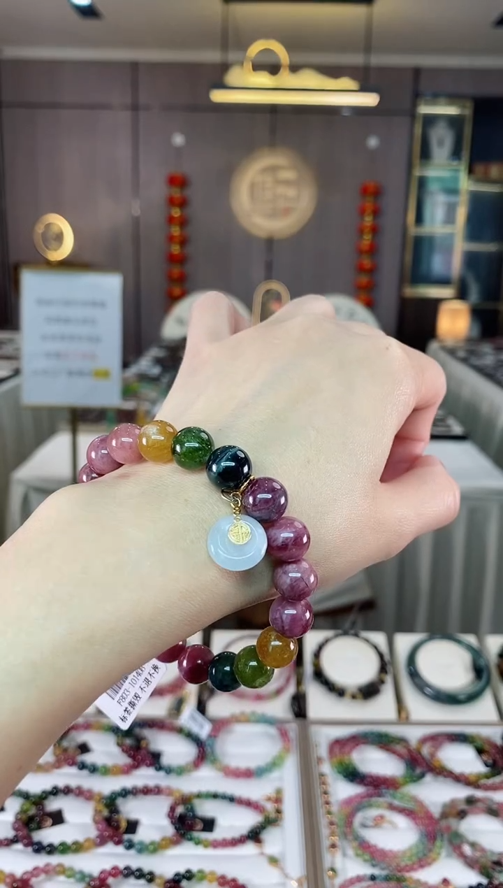 【闪购商品】碧玺单圈手串10mm+未镶嵌（多样性发一条）hon