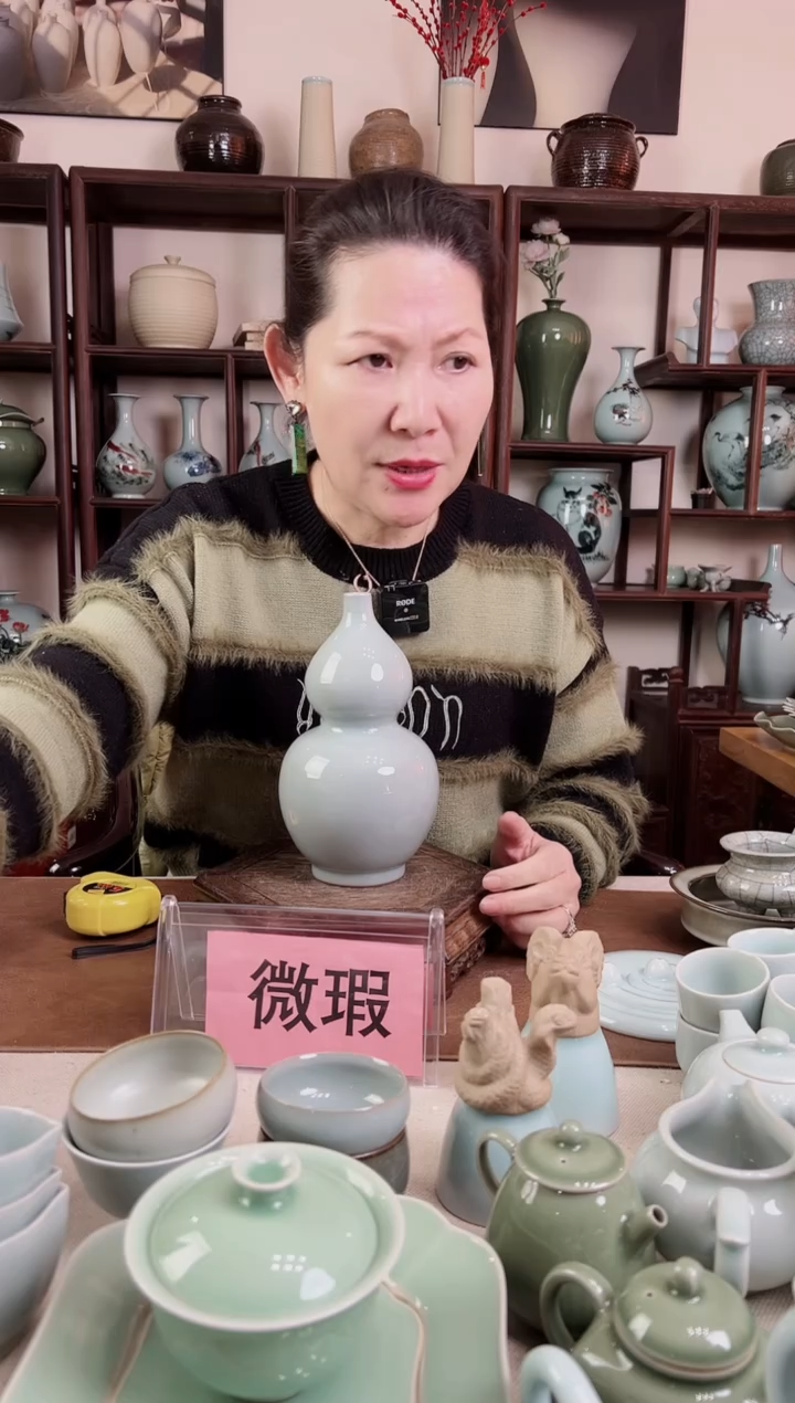 【闪购商品】杯微瑕 手工 哥粉 葫芦瓶