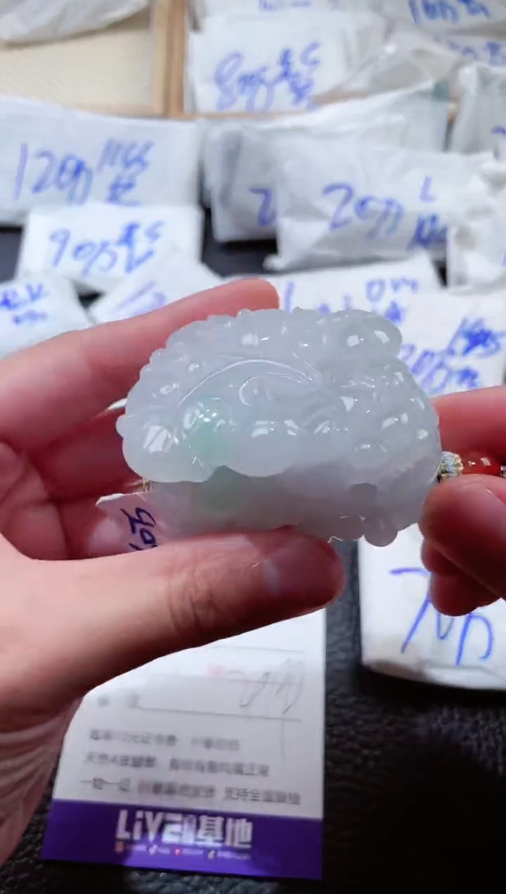 翡翠未镶嵌颈饰00004951