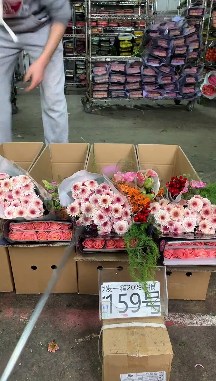 159号♥中通含20%耗损发一箱鲜花