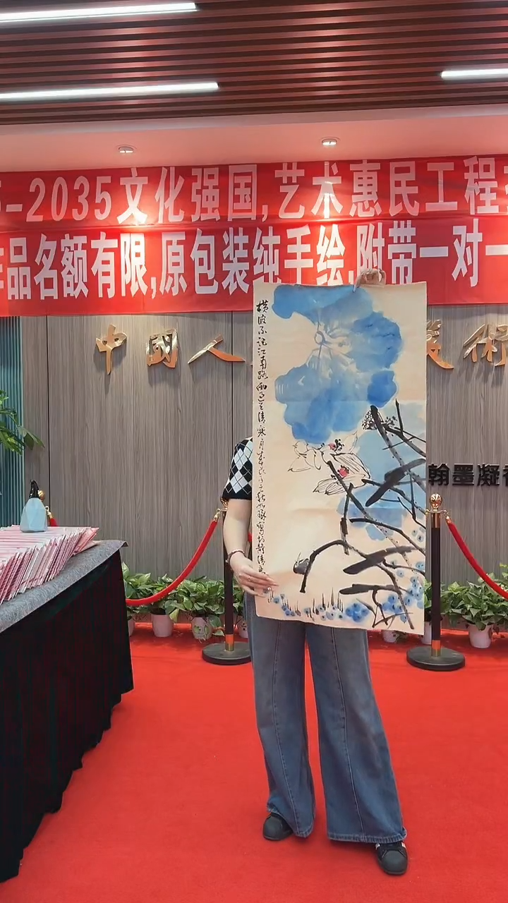 国画111111111111