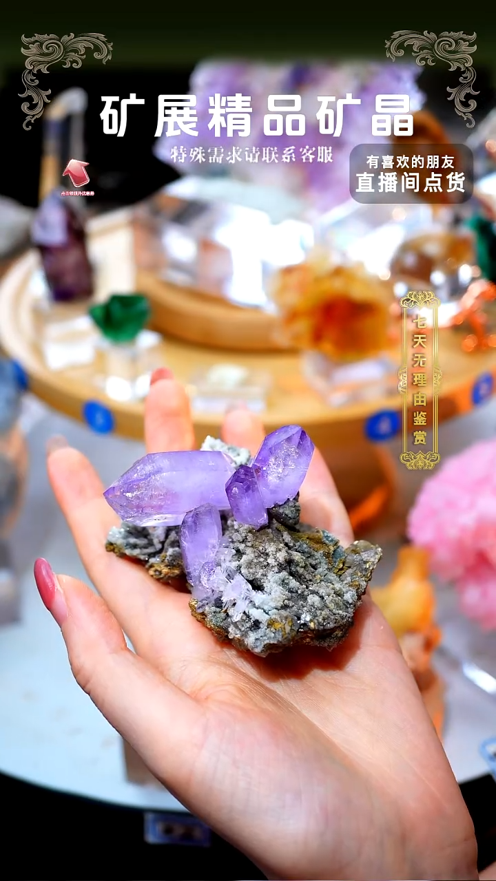 石材克鲁兹1111111