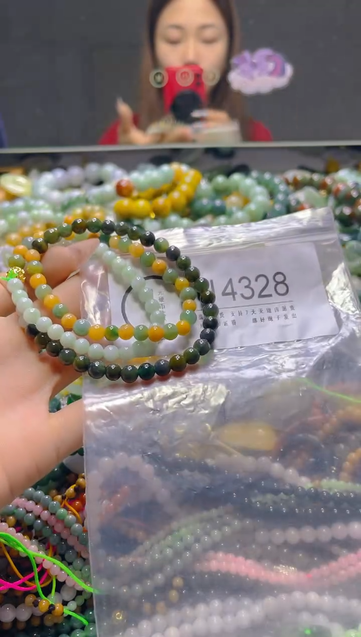 颈饰未镶嵌翡翠5MM/U/翡翠A货，一件也是批发价