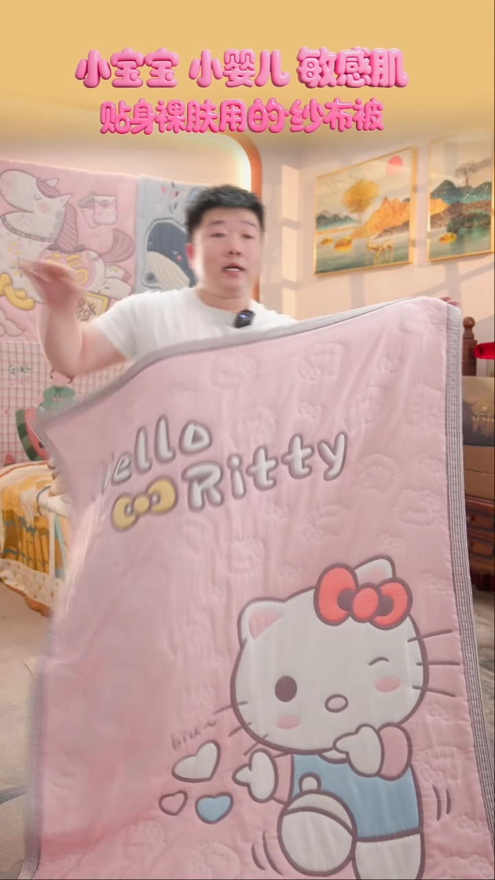 棉花比心猫-120x150