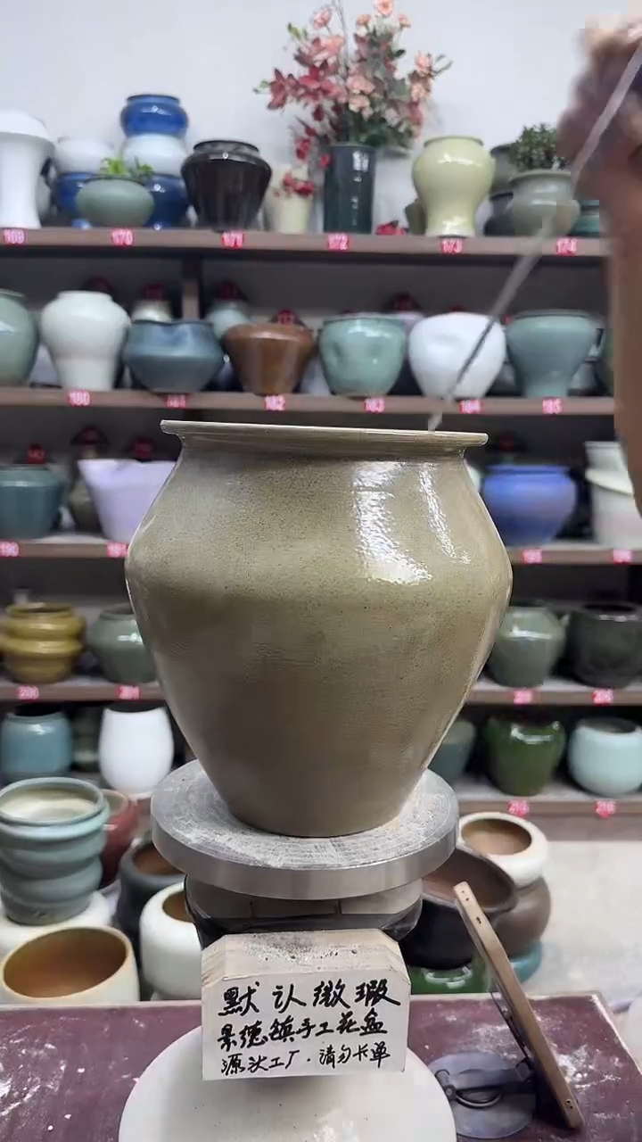 4月25号-高20口15瑕