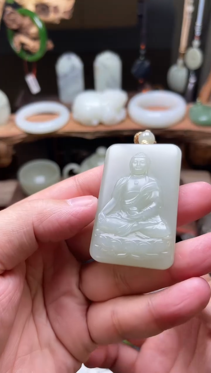 【闪购商品】和田玉吊坠18K金镶嵌且末青白阿弥陀佛无事牌