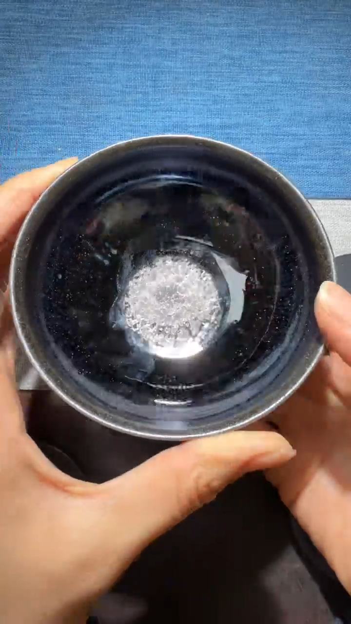 茶盏暨子文高端收藏156