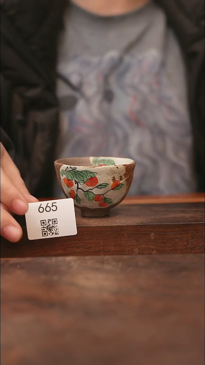 【落单孤品】/杯子@@665