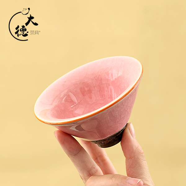 窑变粉色D042铜脚斗笠主人杯BDY