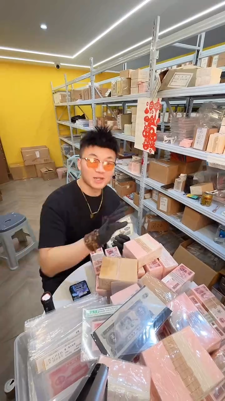【闪购商品】带评级-三版币古币车工单张不挑号