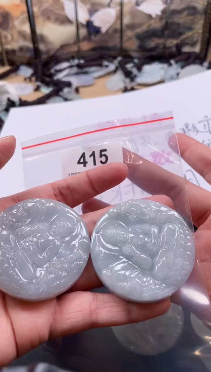 【闪购商品】翡翠颈饰未镶嵌缅甸A货翡翠有瑕疵多样性发一415