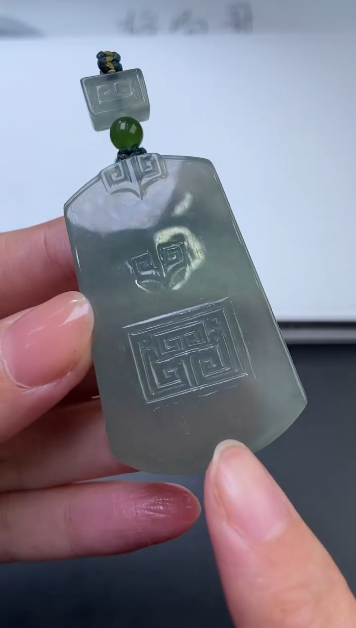 未镶嵌挂件翡翠374918   多人