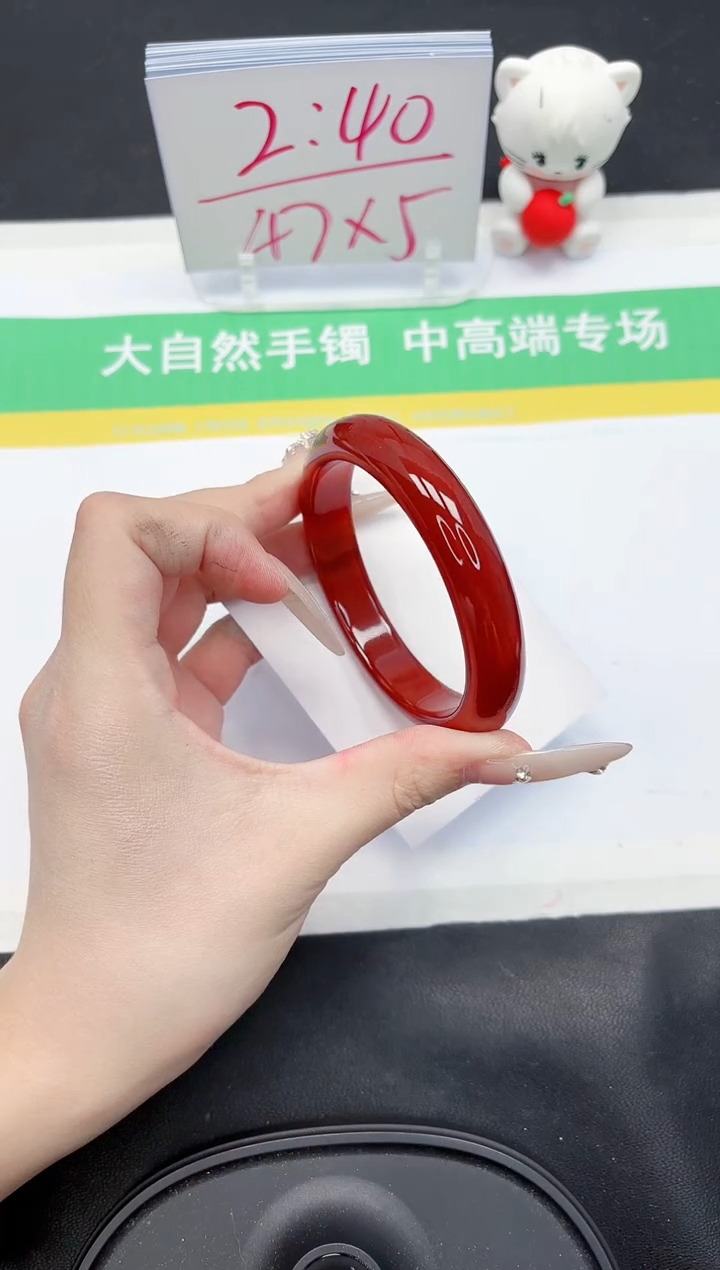 【闪购商品】石英质玉手镯未镶嵌218-60.2