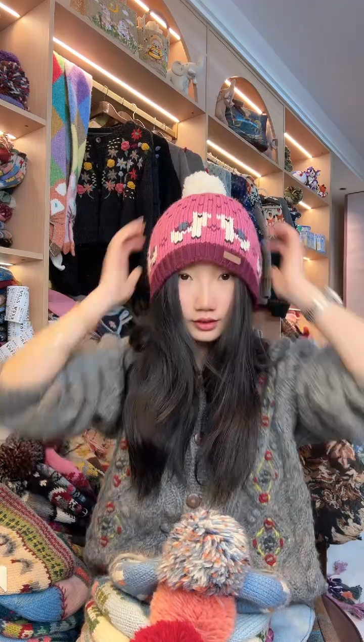 羊毛美利奴粉色羊驼