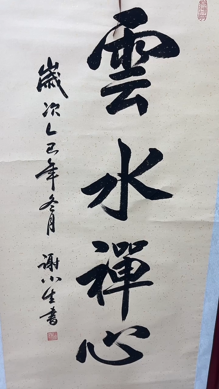 小美精选精品链接47