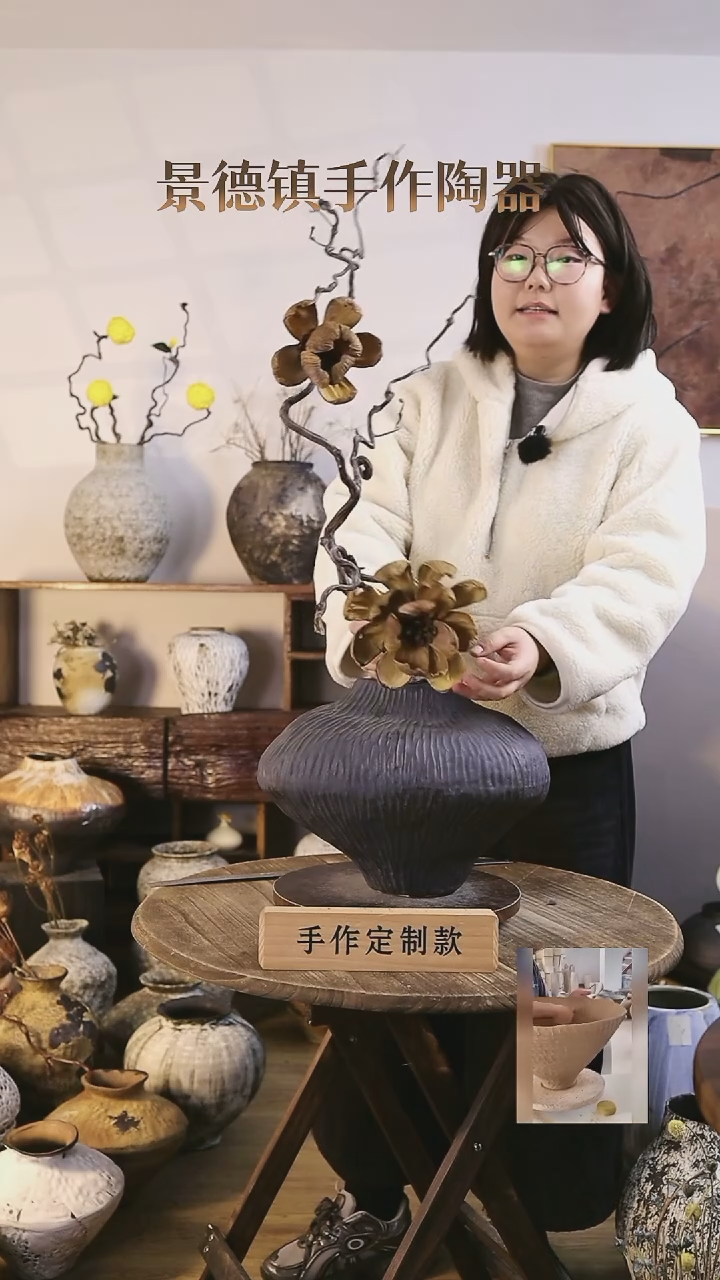 【闪购商品】摆件景德镇高温手工陶瓷口径10高度28