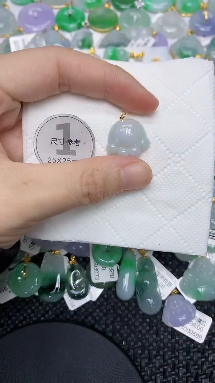 颈饰18K金镶嵌翡翠111111111