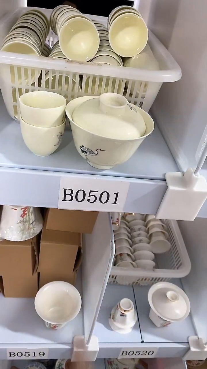 瓷片陶瓷茶器福利1套