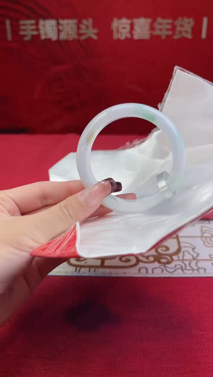 【闪购商品】翡翠手镯未镶嵌翡翠手镯15