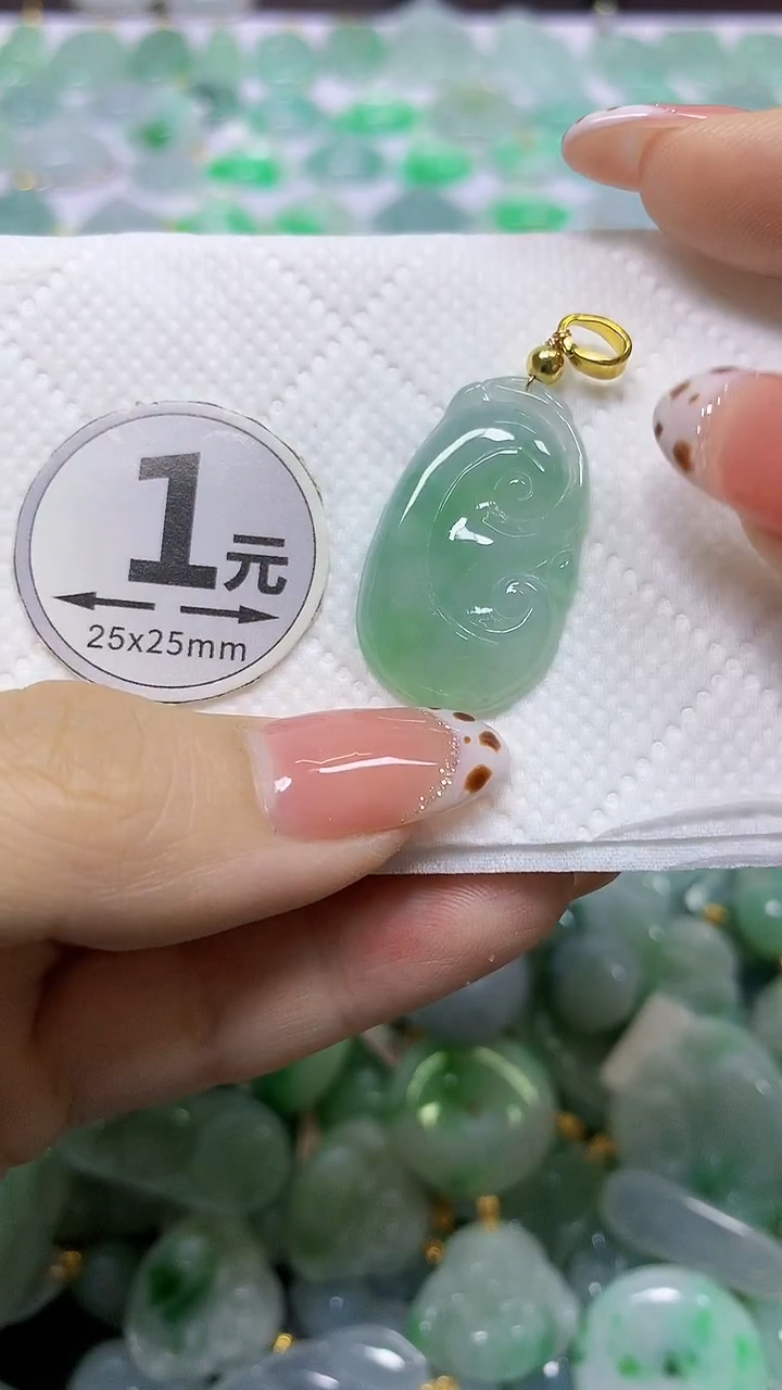 颈饰未镶嵌翡翠 天然翡翠A货