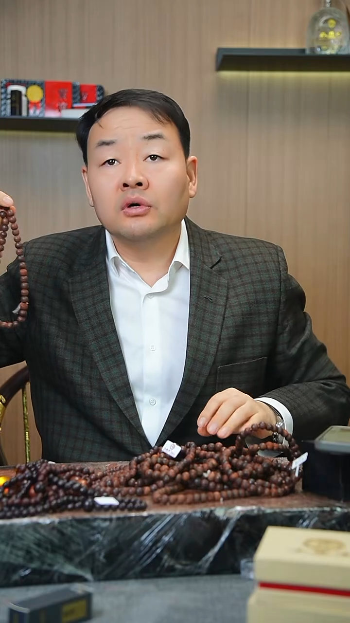 手串/手链小叶紫檀用*毛坯珠手串1.0