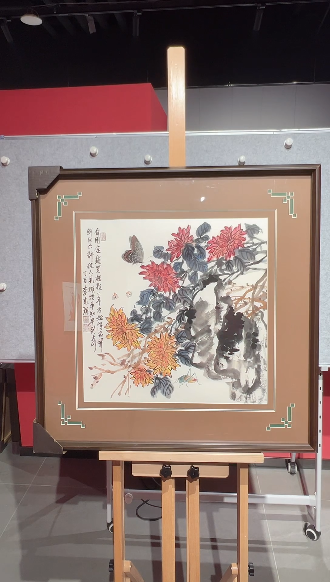 【闪购商品】绘画李克瑛-2平尺-国画