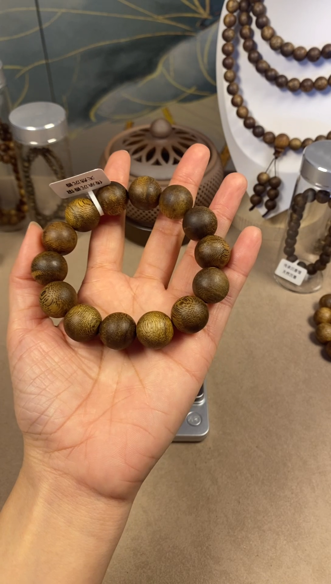 沉香沉香碎屑1.6乌身圆叶17克