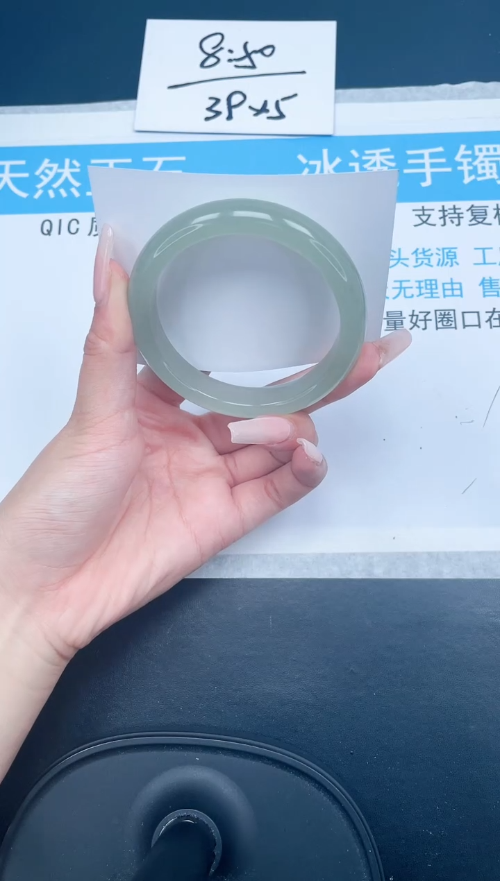 【闪购商品】石英质玉手镯未镶嵌17-58