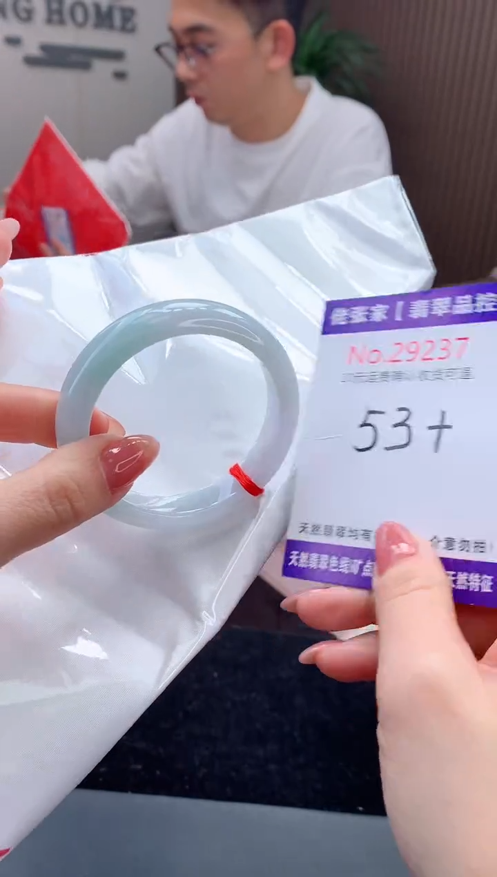 【闪购商品】翡翠手镯未镶嵌天然缅甸A货翡翠