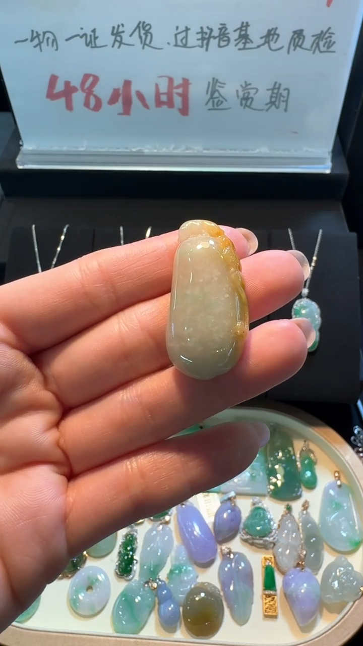 【闪购商品】翡翠挂件未镶嵌福瓜