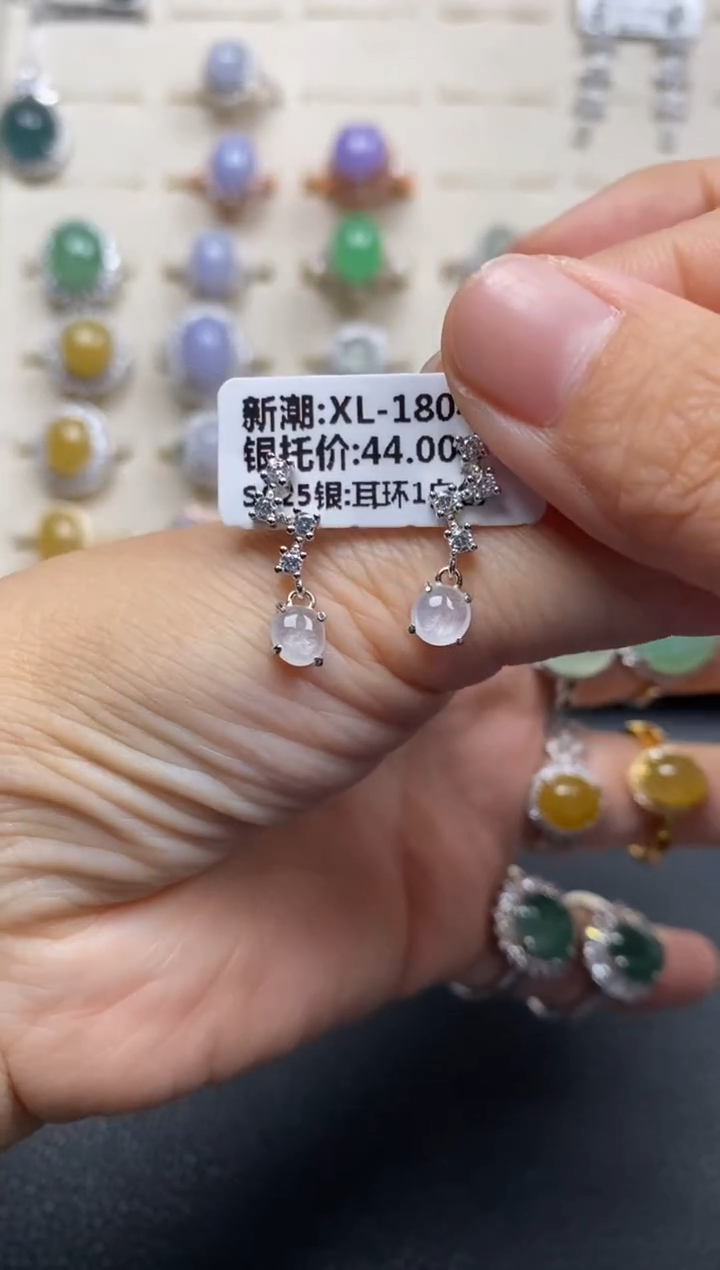 【闪购商品】翡翠戒指银S925镶嵌11111