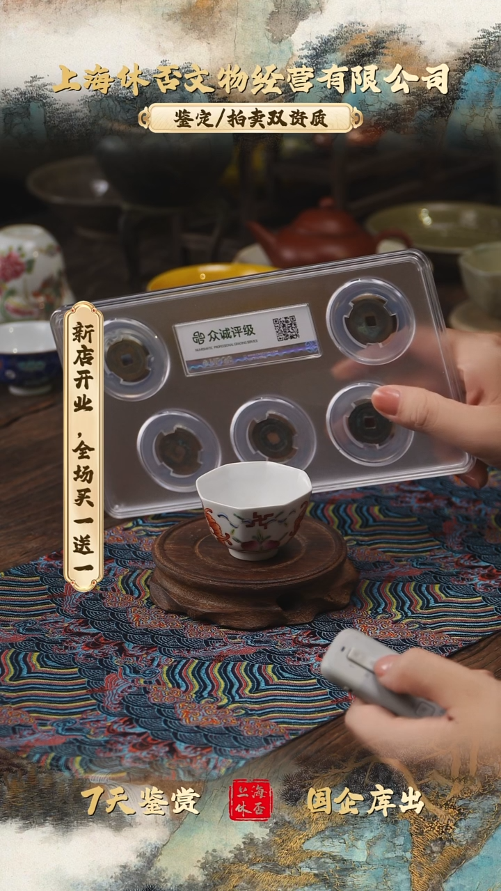 金68699689689689689866