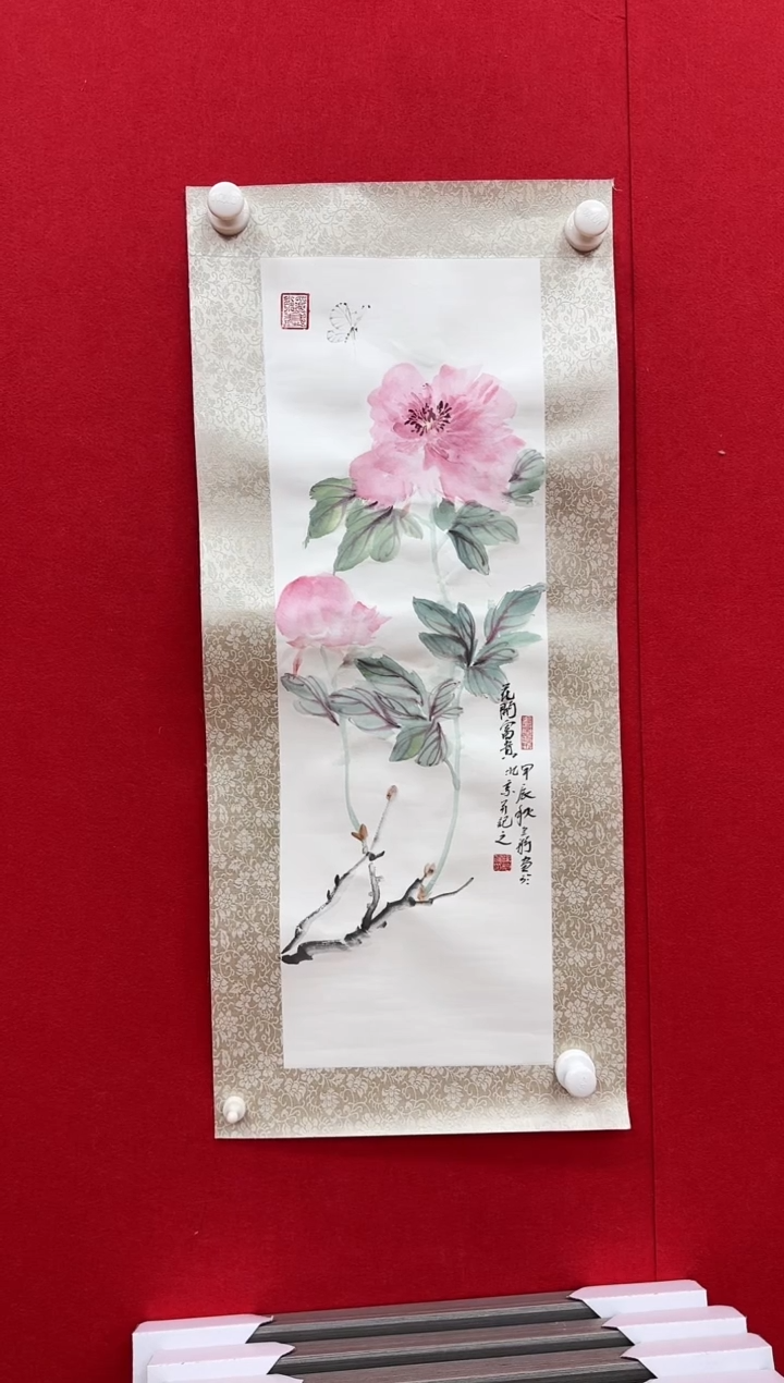 【闪购商品】国画天津人美社—徐兰舸书画作品