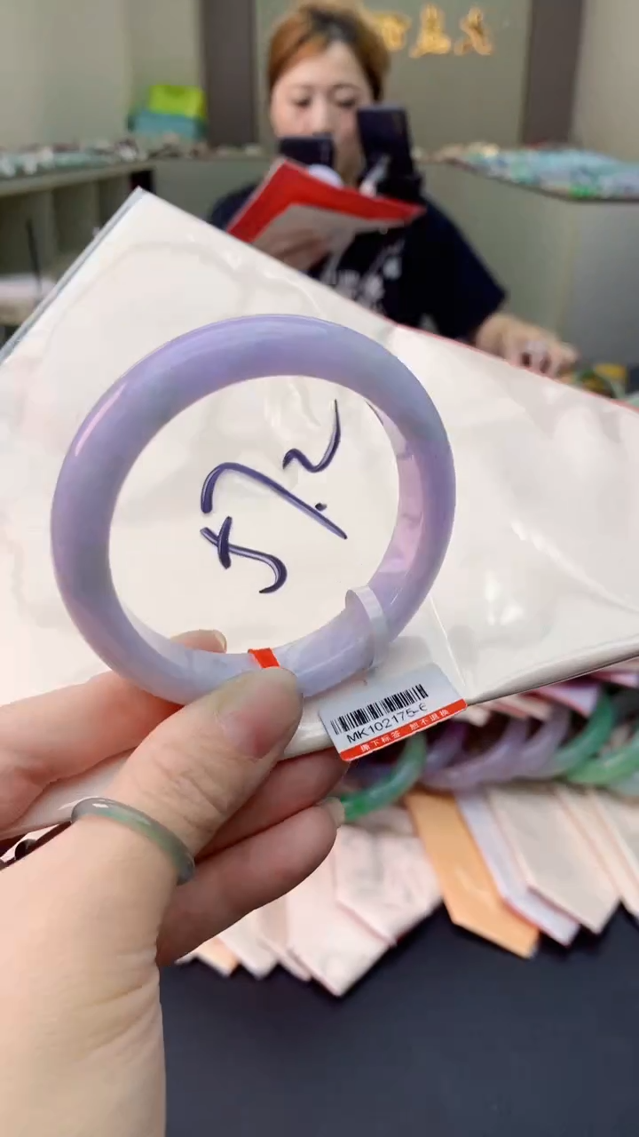 翡翠手镯未镶嵌0700728006