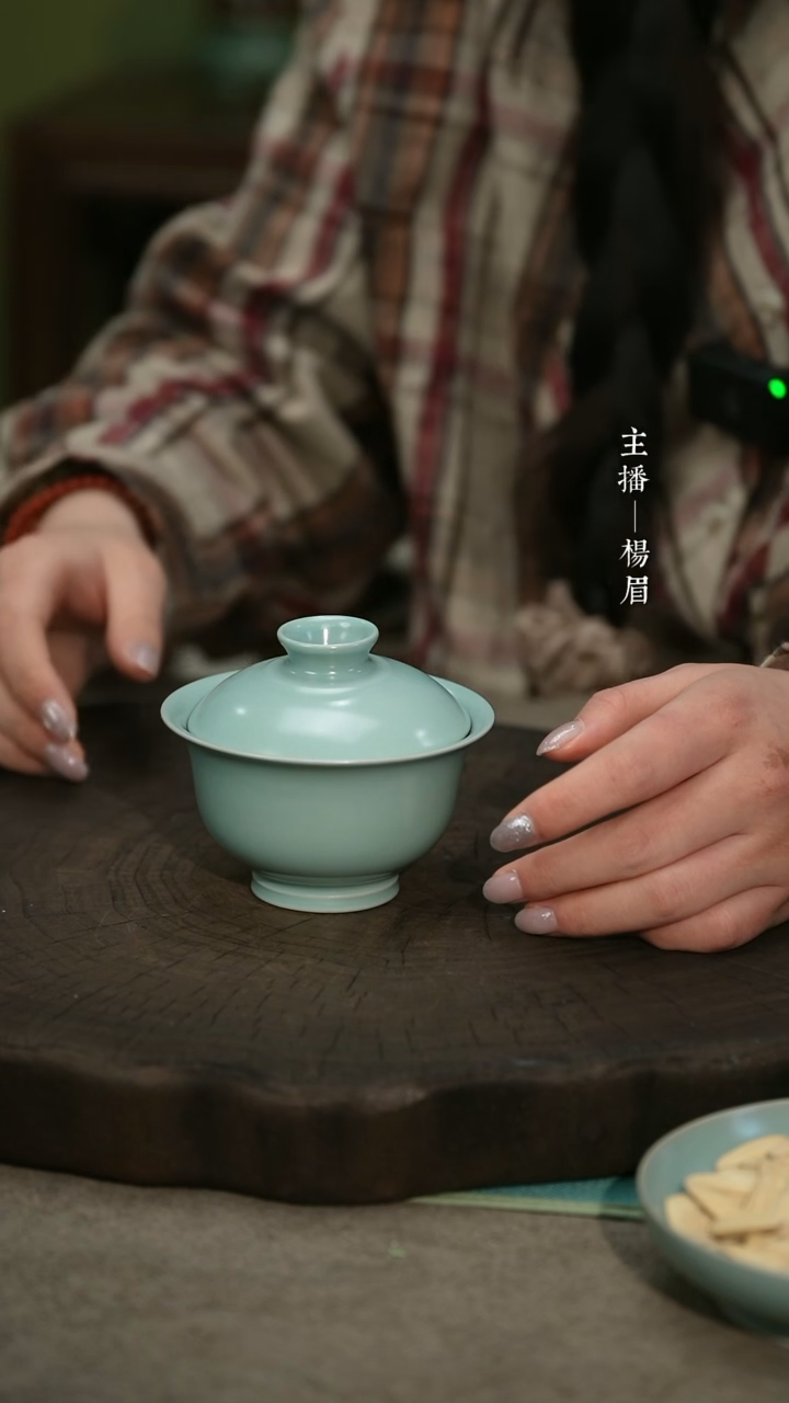 【闪购商品】元宝两才盖碗（淡天青全品）-眉
