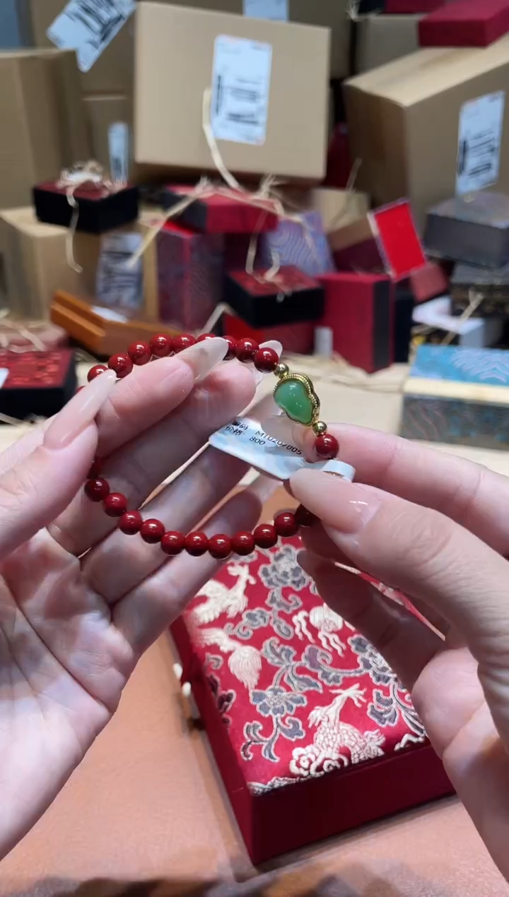 手串仓库撤柜闪购链接（多样性发其一）￥