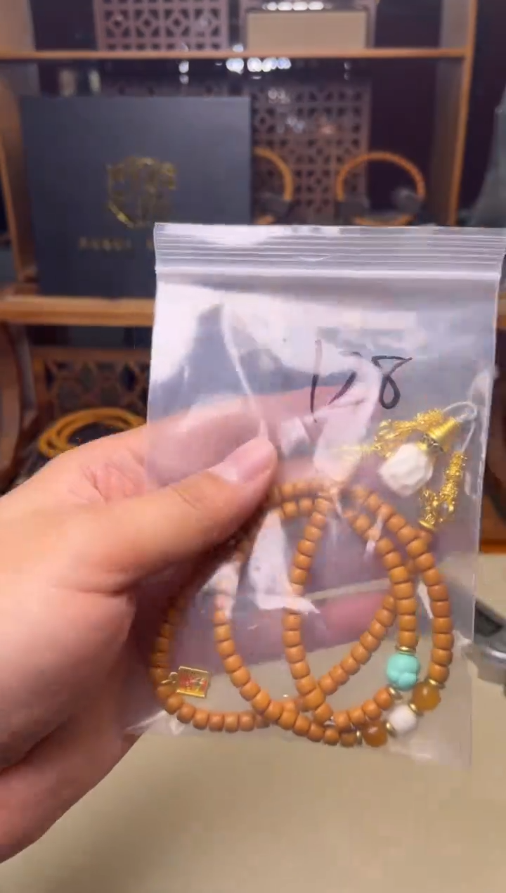 手串/手链橄榄核128