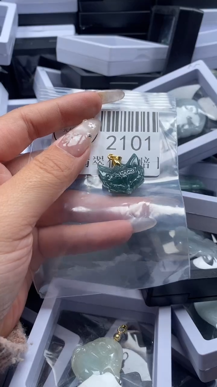 颈饰未镶嵌翡翠2101