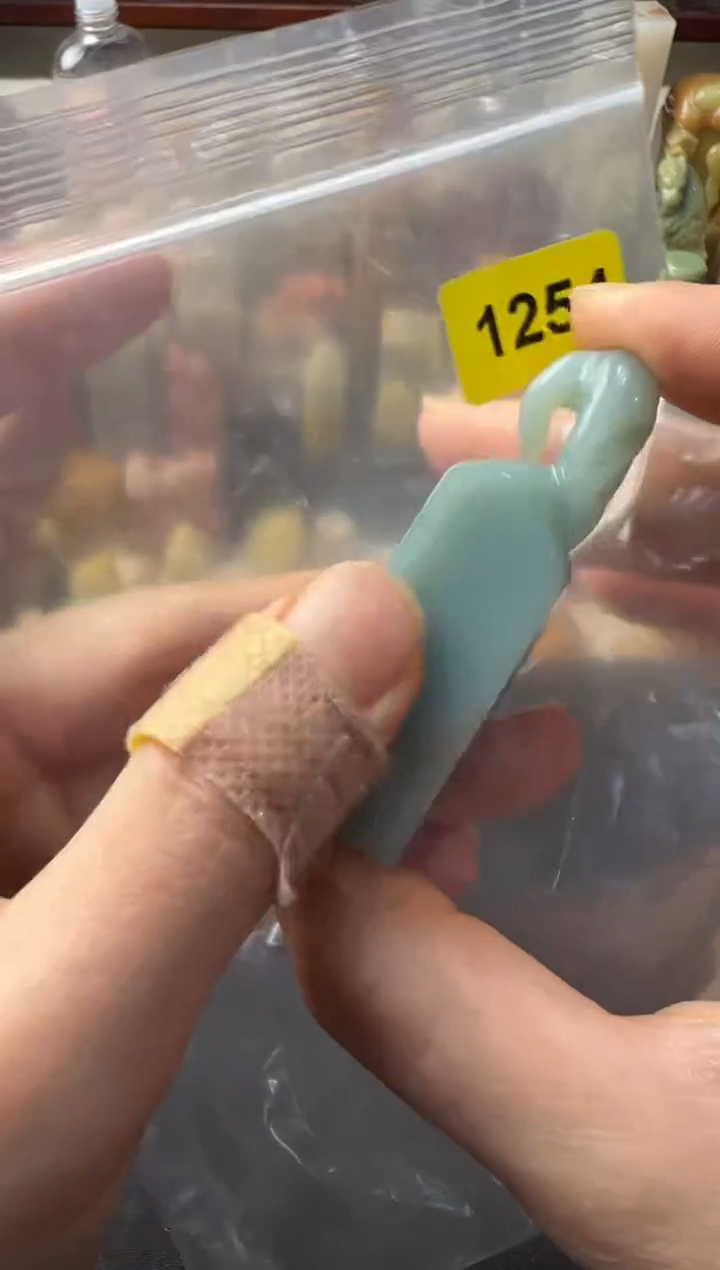 【闪购商品】昌化石印石编号编号1254