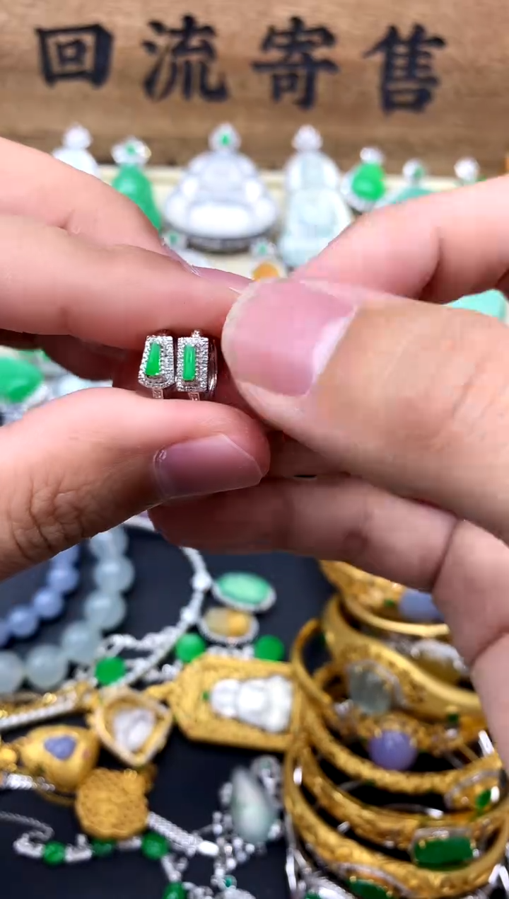 【闪购商品】翡翠耳饰18K金镶嵌174-中国好珍宝