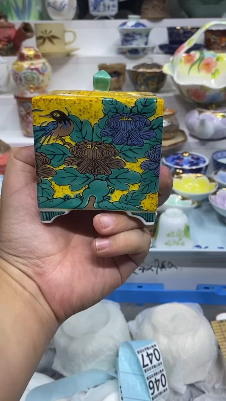 仙*闪购名称闪购名称闪购名称