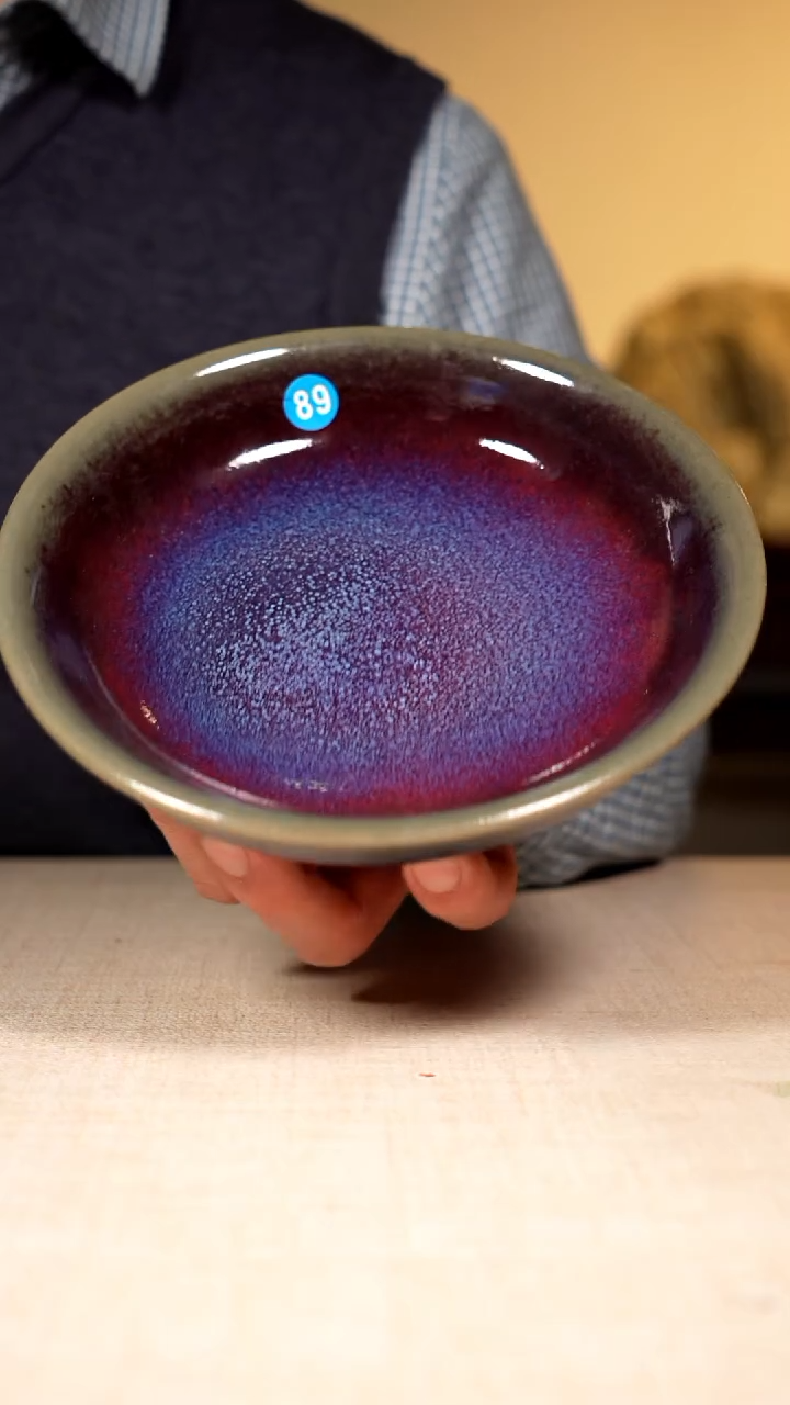 摆件陶?****?钧瓷水盂水洗盘