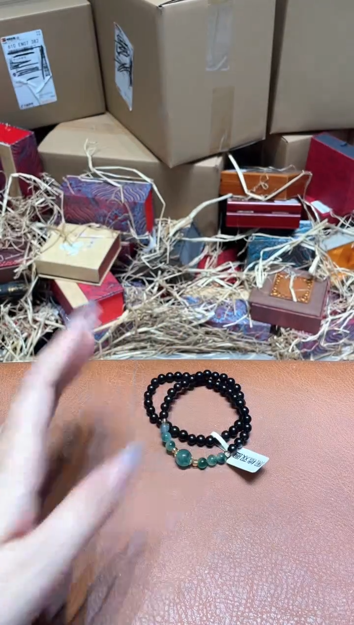 仓库撤柜闪购链接（多样性发其一）￥