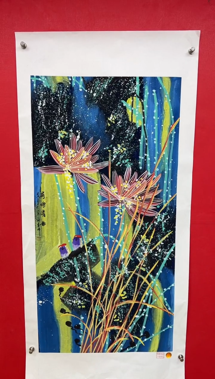 【闪购商品】国画莫远峰-书法/绘画27